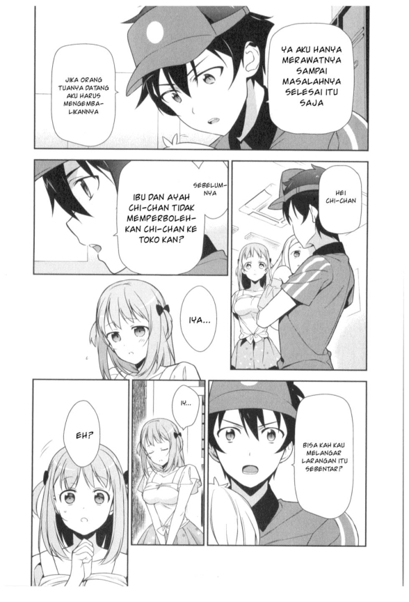 image-komik-hataraku-maou-sama-chapter-29-32/38