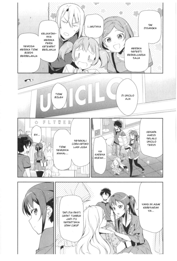 image-komik-hataraku-maou-sama-chapter-31-3/31