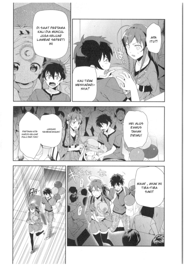 image-komik-hataraku-maou-sama-chapter-31-20/31