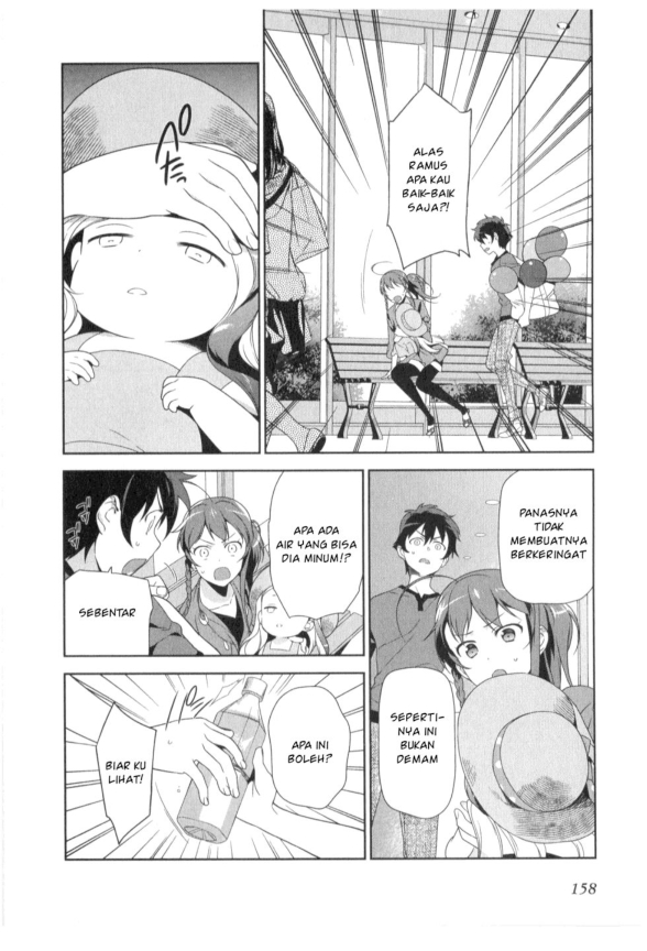 image-komik-hataraku-maou-sama-chapter-31-21/31