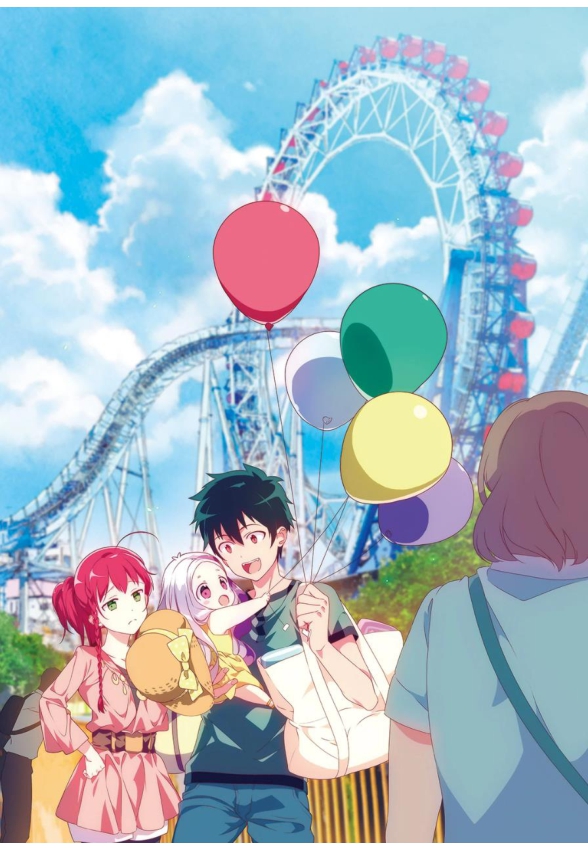 image-komik-hataraku-maou-sama-chapter-32-1/34