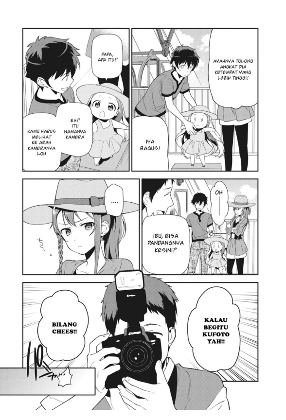 image-komik-hataraku-maou-sama-chapter-32-6/34