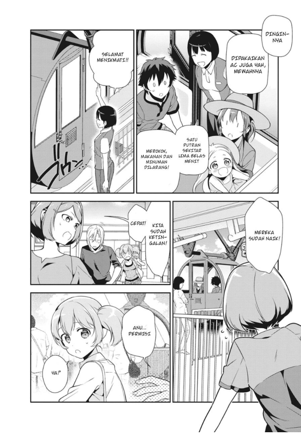 image-komik-hataraku-maou-sama-chapter-32-7/34