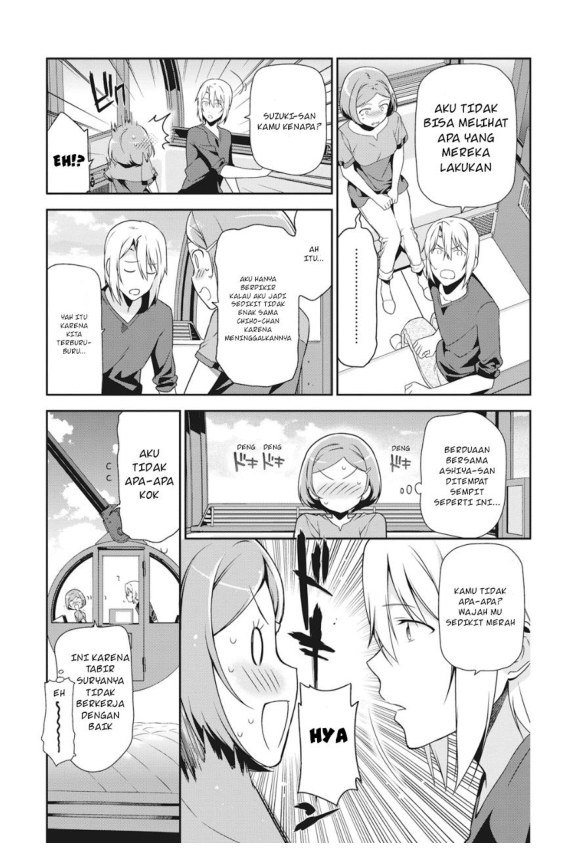 image-komik-hataraku-maou-sama-chapter-32-10/34