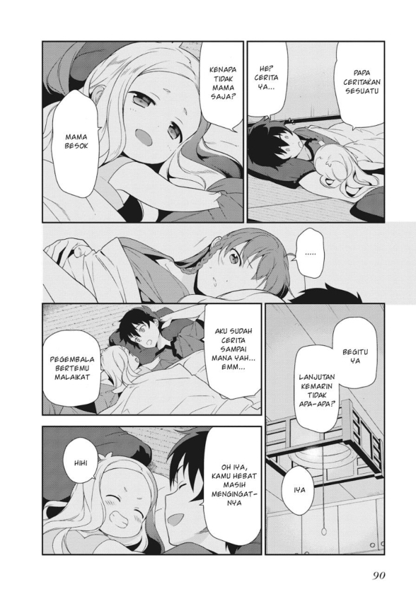 image-komik-hataraku-maou-sama-chapter-34-27/36