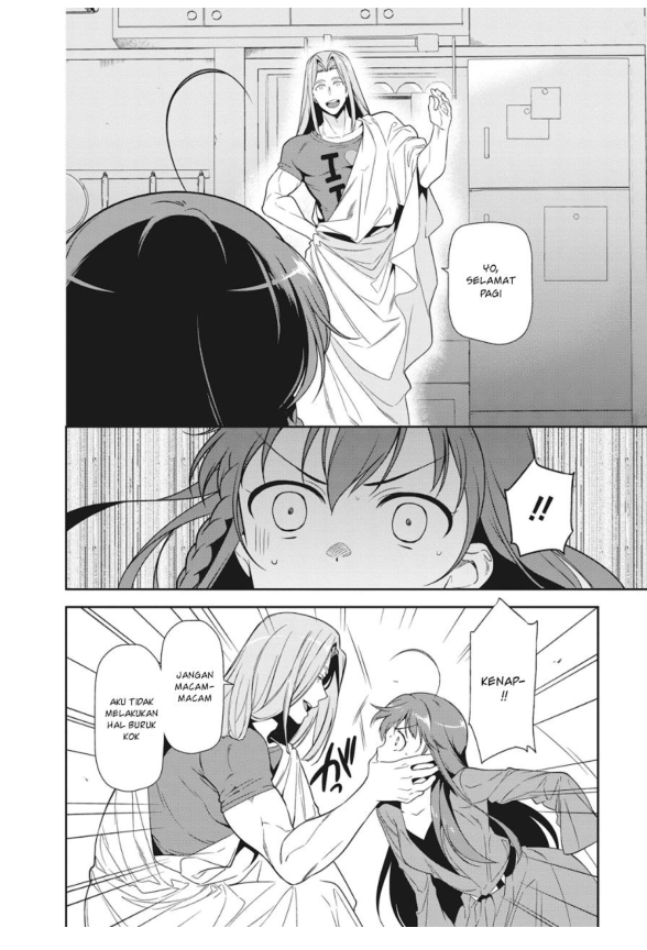 image-komik-hataraku-maou-sama-chapter-35-7/32