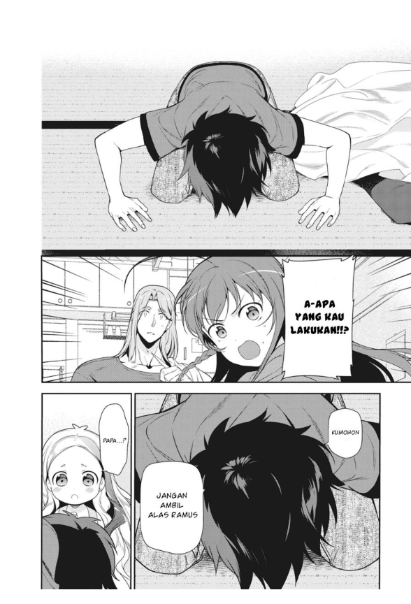 image-komik-hataraku-maou-sama-chapter-35-17/32