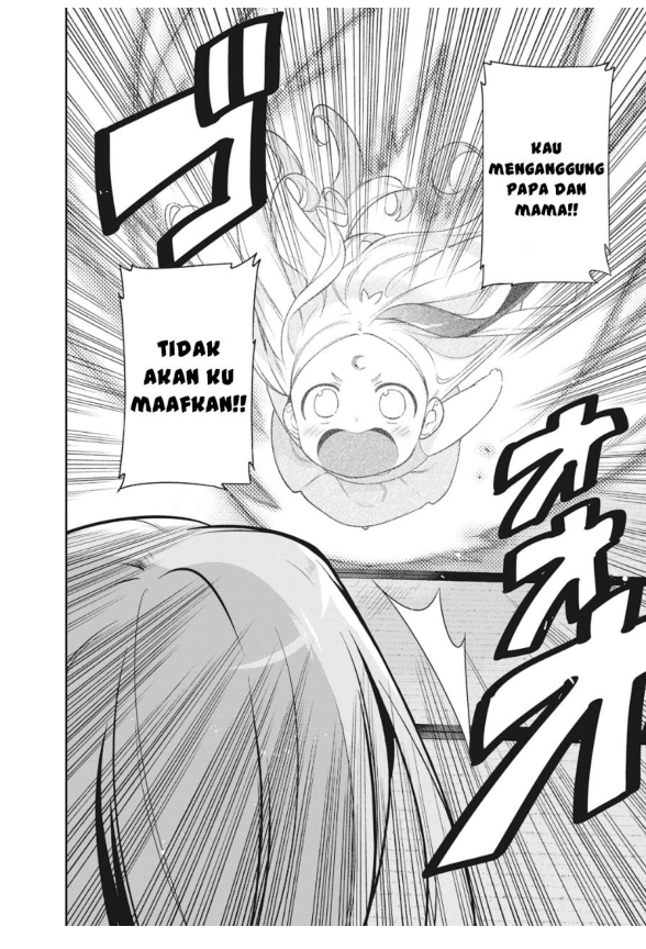 image-komik-hataraku-maou-sama-chapter-36-1/32