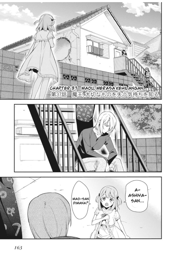 image-komik-hataraku-maou-sama-chapter-37-0/31