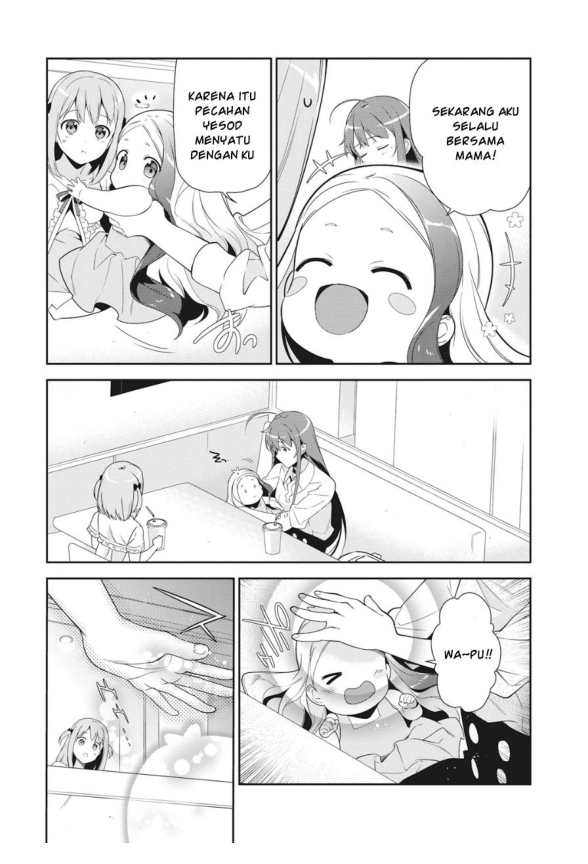 image-komik-hataraku-maou-sama-chapter-37-12/31