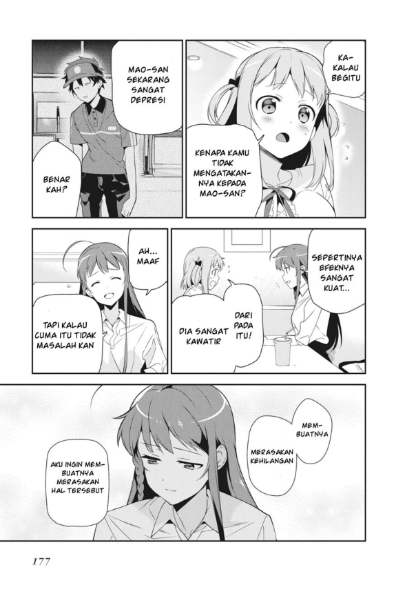 image-komik-hataraku-maou-sama-chapter-37-14/31