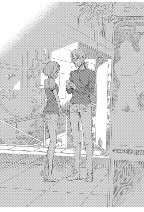 image-komik-hataraku-maou-sama-chapter-37-26/31