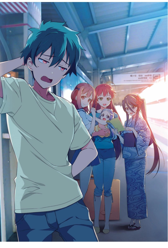 image-komik-hataraku-maou-sama-chapter-38-1/35