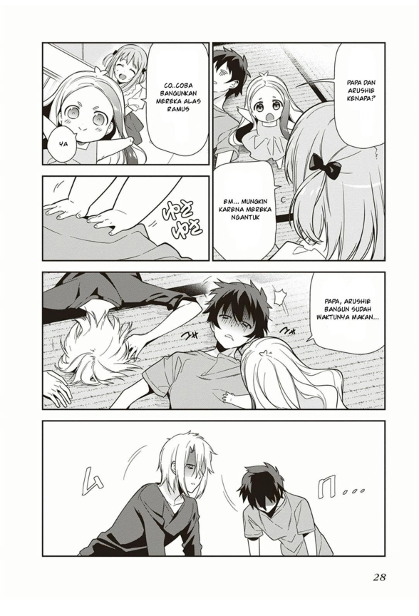 image-komik-hataraku-maou-sama-chapter-38-28/35