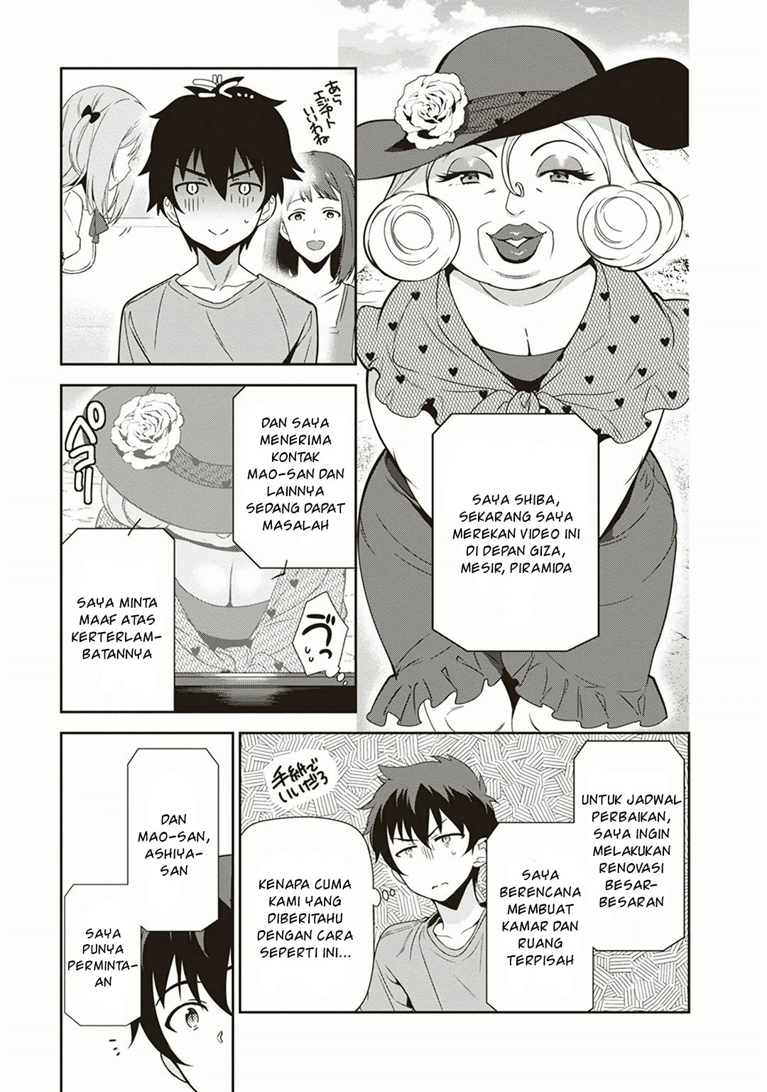 image-komik-hataraku-maou-sama-chapter-39-4/36