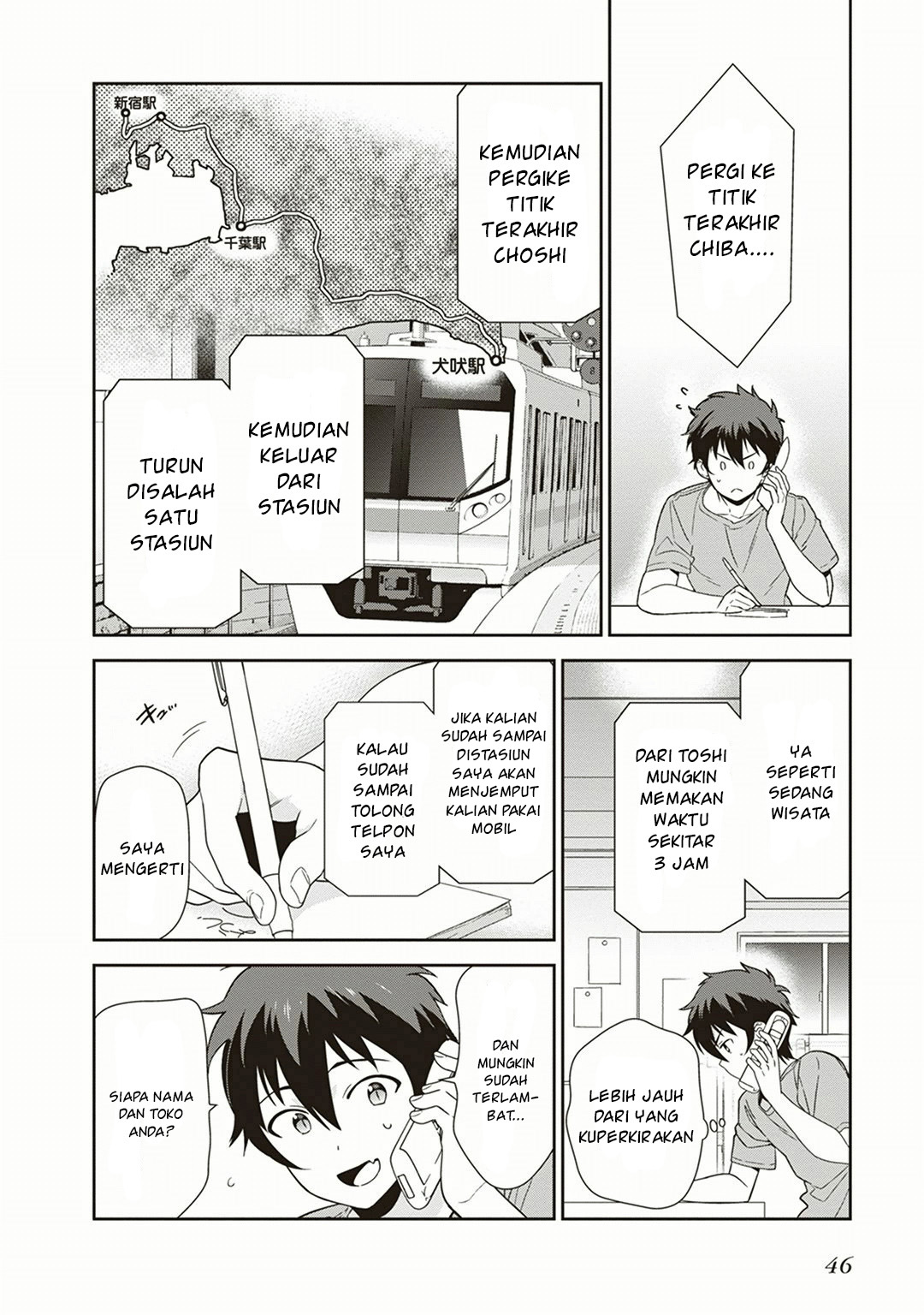 image-komik-hataraku-maou-sama-chapter-39-11/36