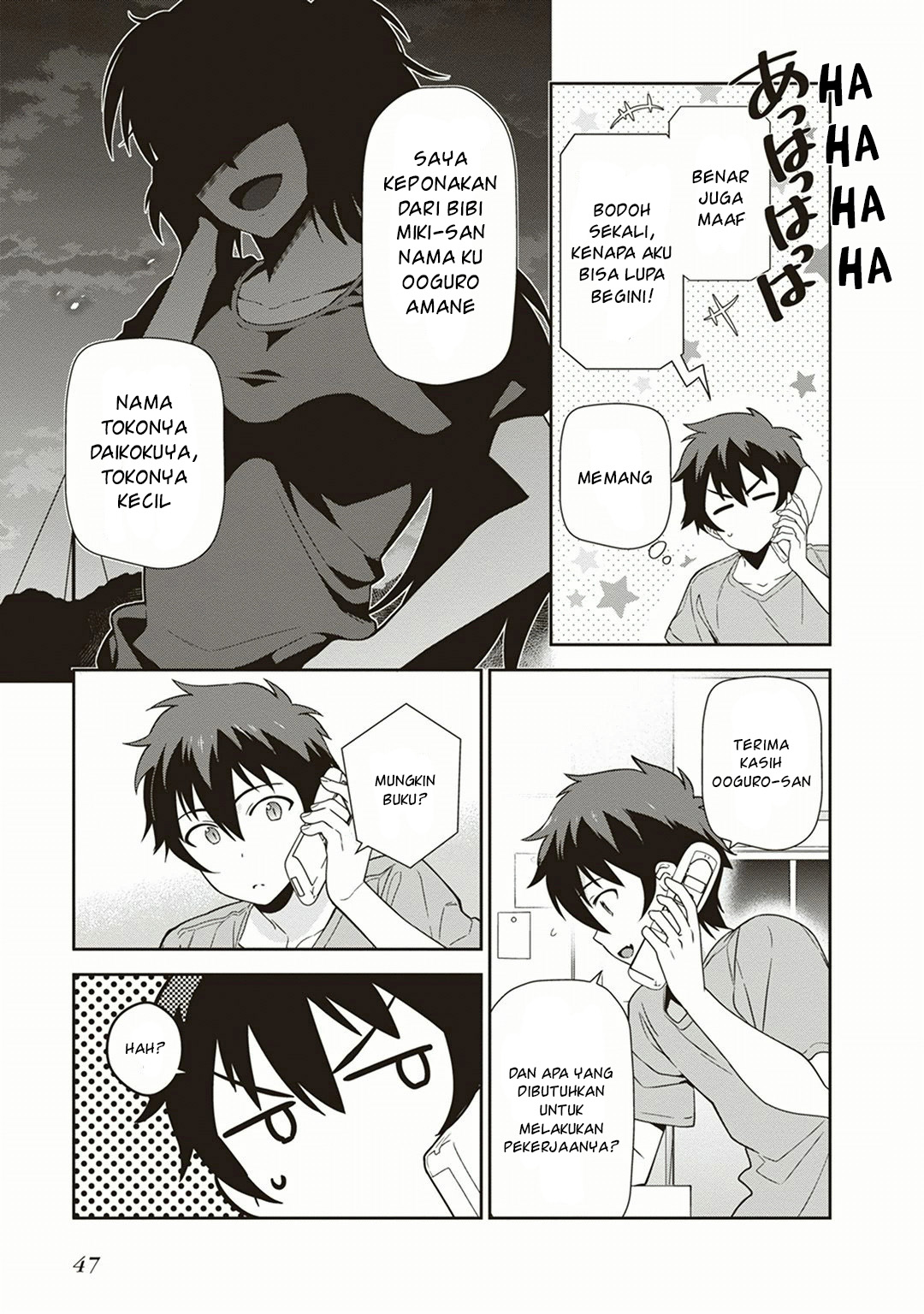 image-komik-hataraku-maou-sama-chapter-39-12/36