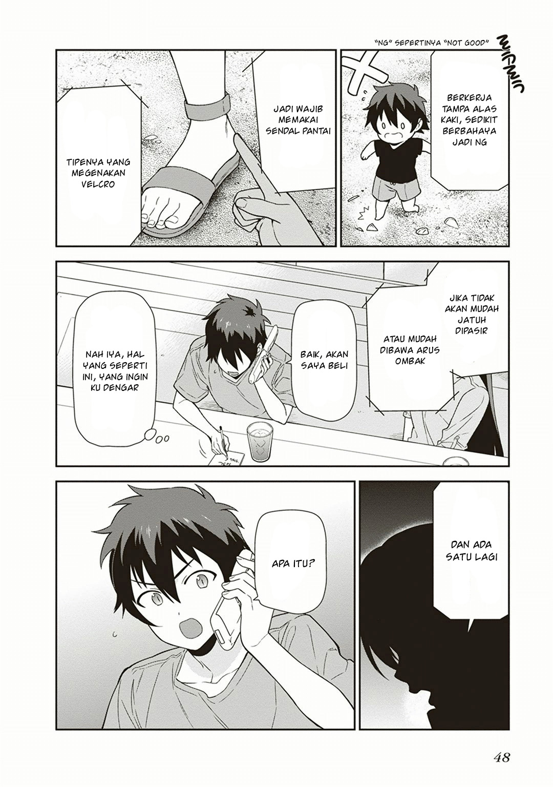 image-komik-hataraku-maou-sama-chapter-39-13/36