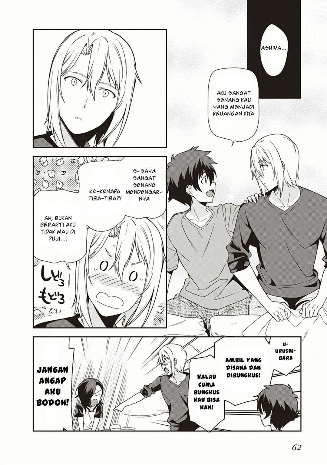 image-komik-hataraku-maou-sama-chapter-39-27/36