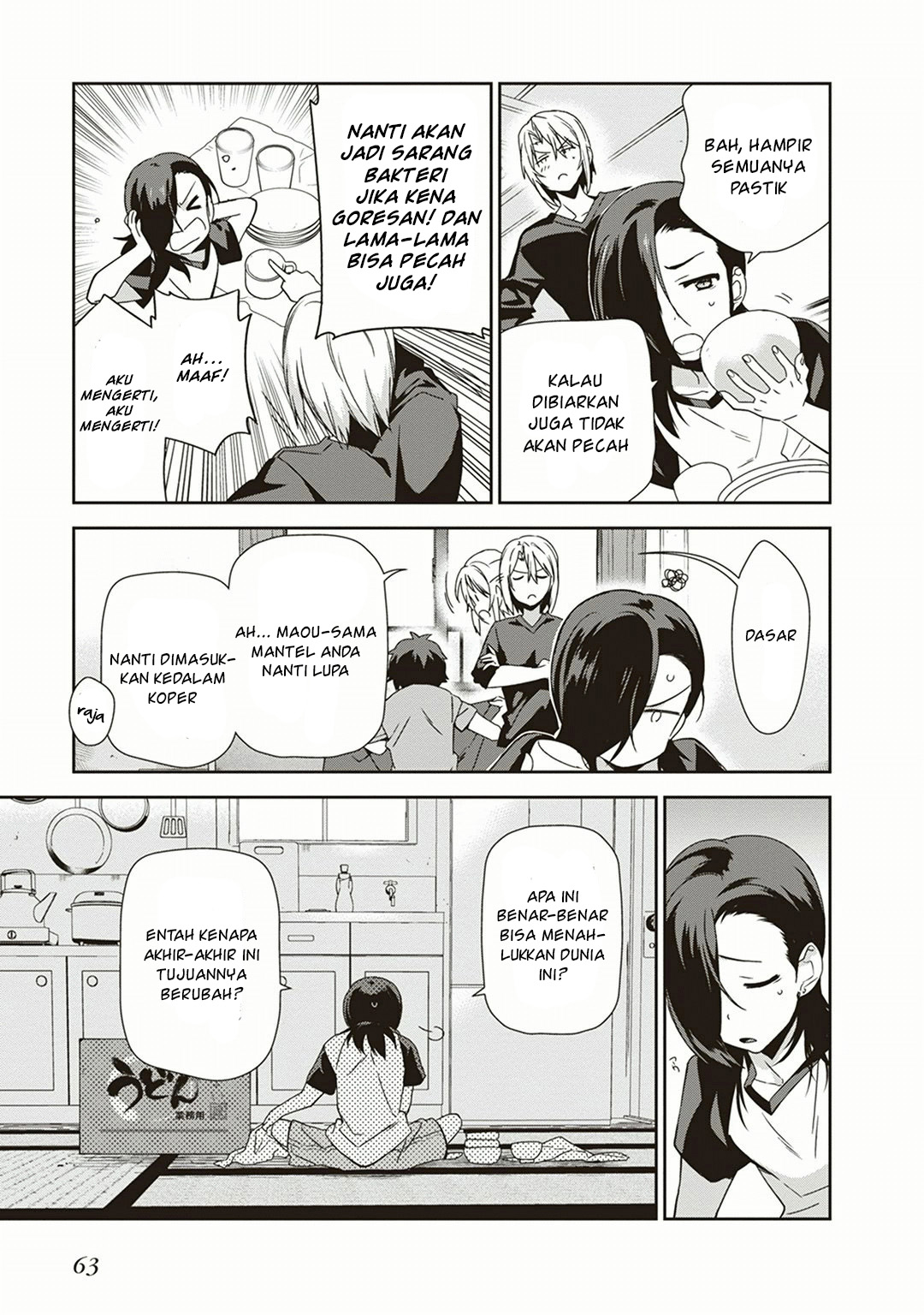 image-komik-hataraku-maou-sama-chapter-39-28/36