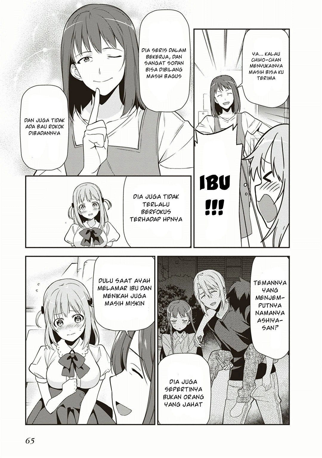 image-komik-hataraku-maou-sama-chapter-39-30/36