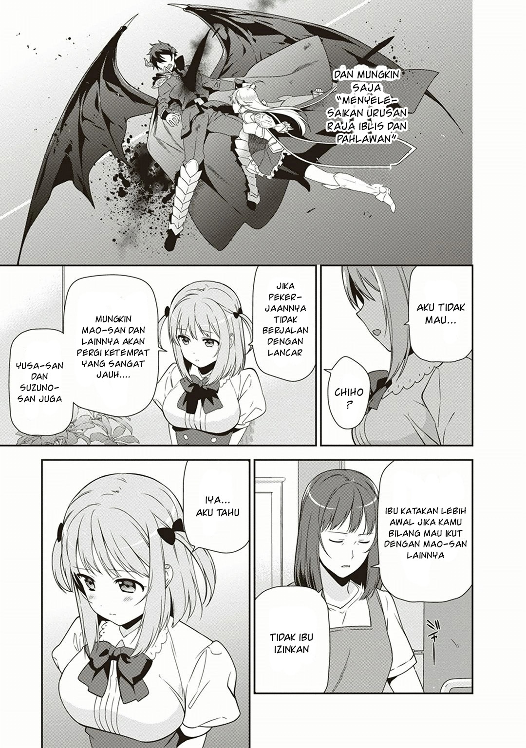 image-komik-hataraku-maou-sama-chapter-39-32/36