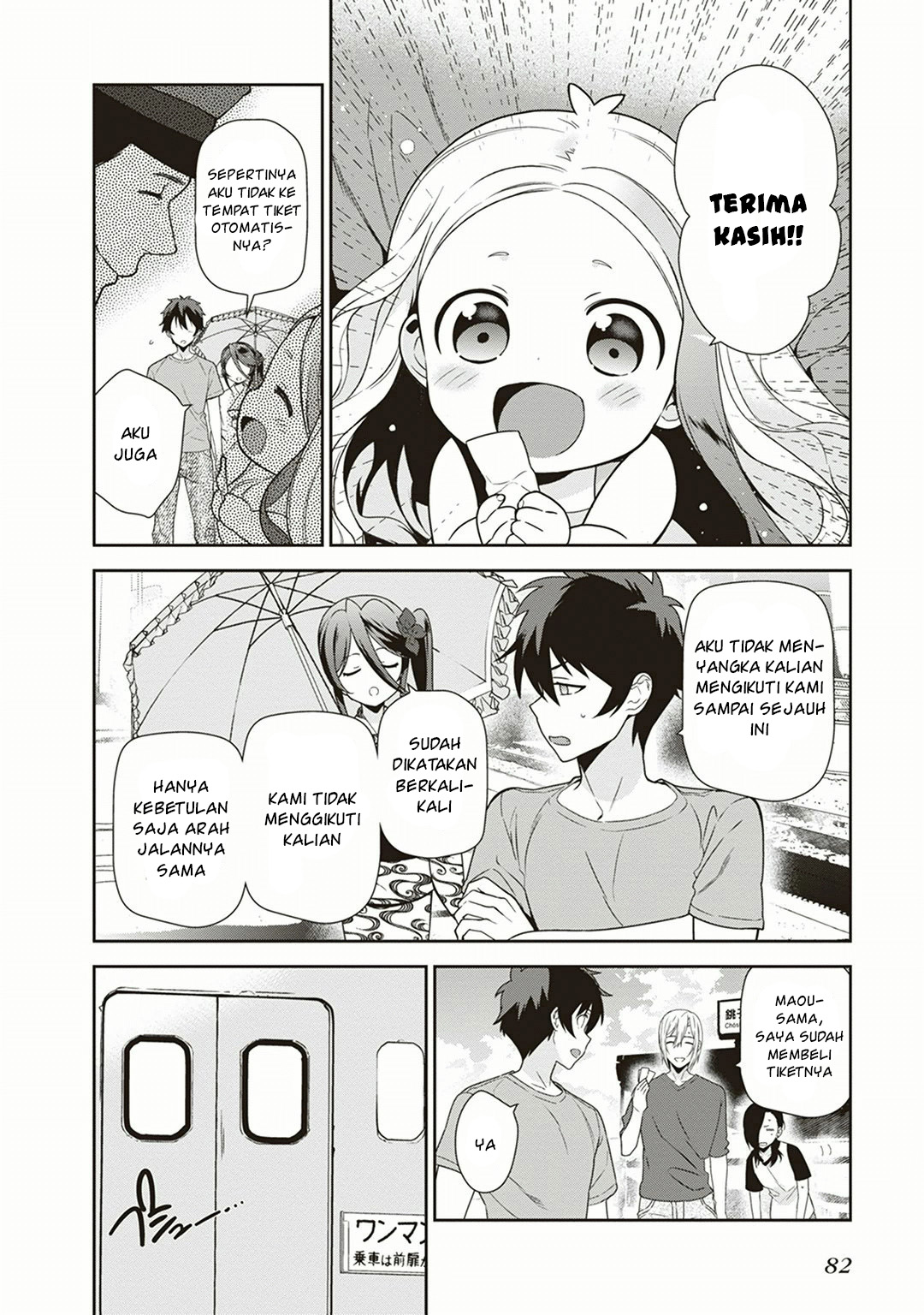 image-komik-hataraku-maou-sama-chapter-40-11/42