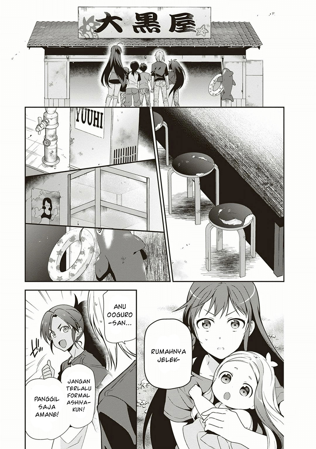 image-komik-hataraku-maou-sama-chapter-40-32/42