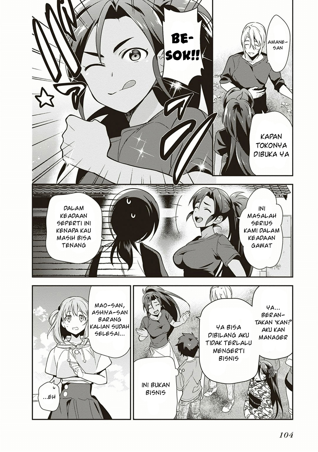 image-komik-hataraku-maou-sama-chapter-40-33/42