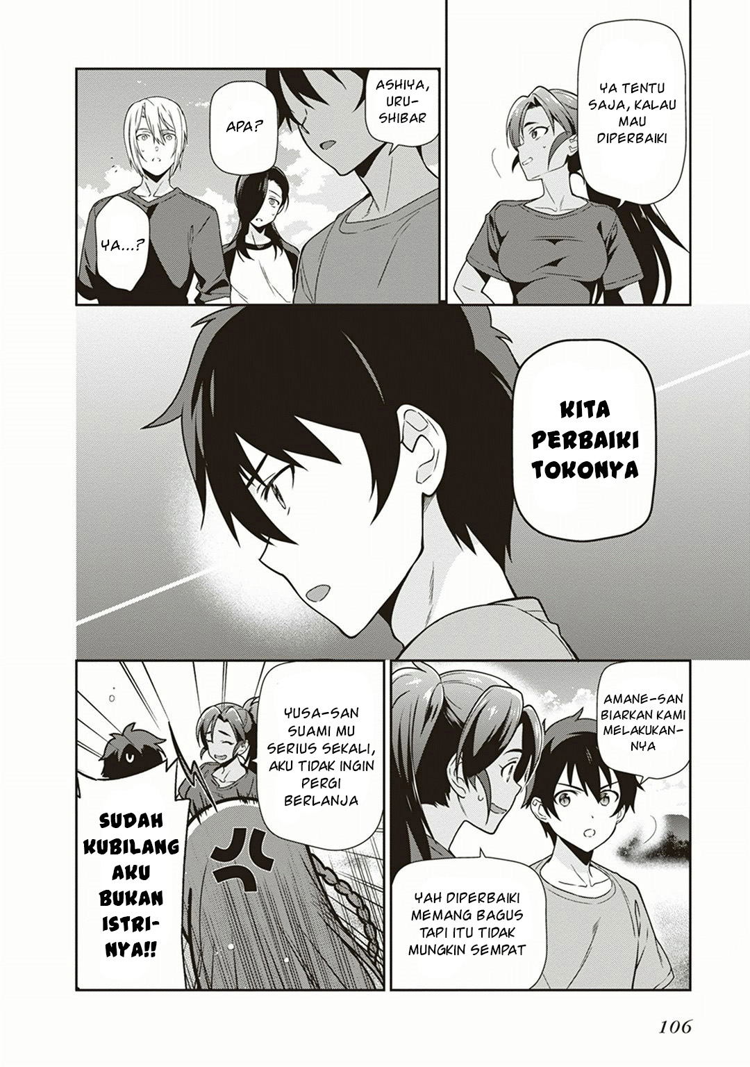 image-komik-hataraku-maou-sama-chapter-40-35/42