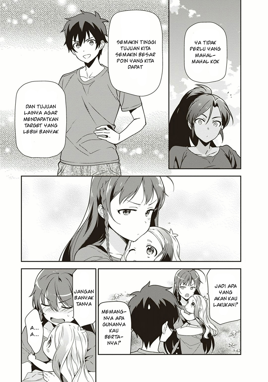 image-komik-hataraku-maou-sama-chapter-40-36/42