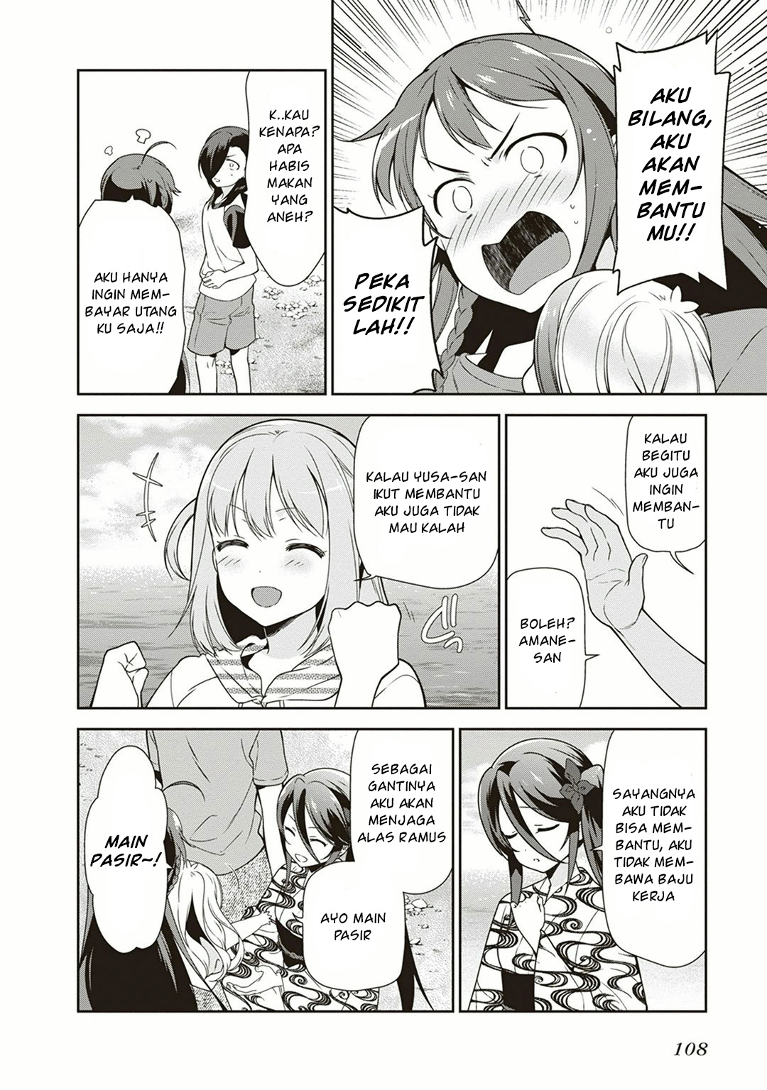 image-komik-hataraku-maou-sama-chapter-40-37/42