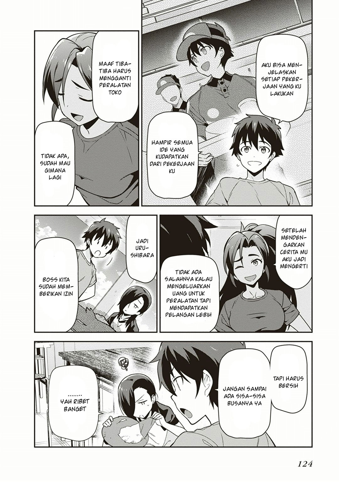 image-komik-hataraku-maou-sama-chapter-41-11/26