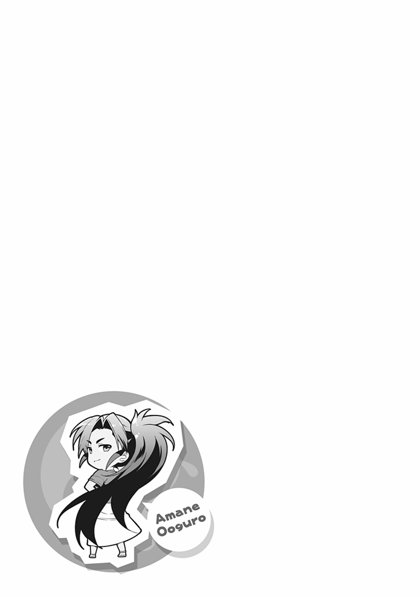 image-komik-hataraku-maou-sama-chapter-43-5/54