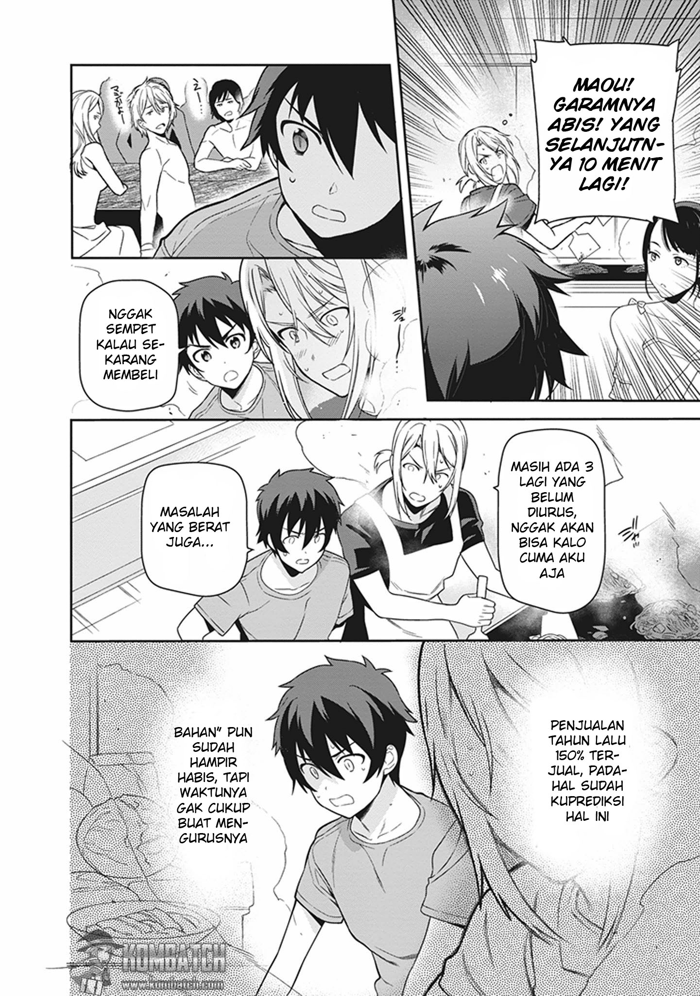 image-komik-hataraku-maou-sama-chapter-43-12/54