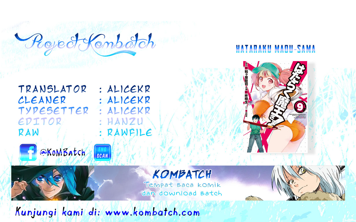 image-komik-hataraku-maou-sama-chapter-44-0/30