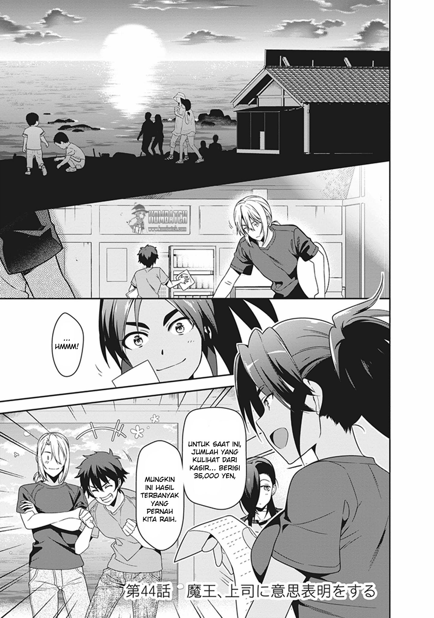 image-komik-hataraku-maou-sama-chapter-44-1/30