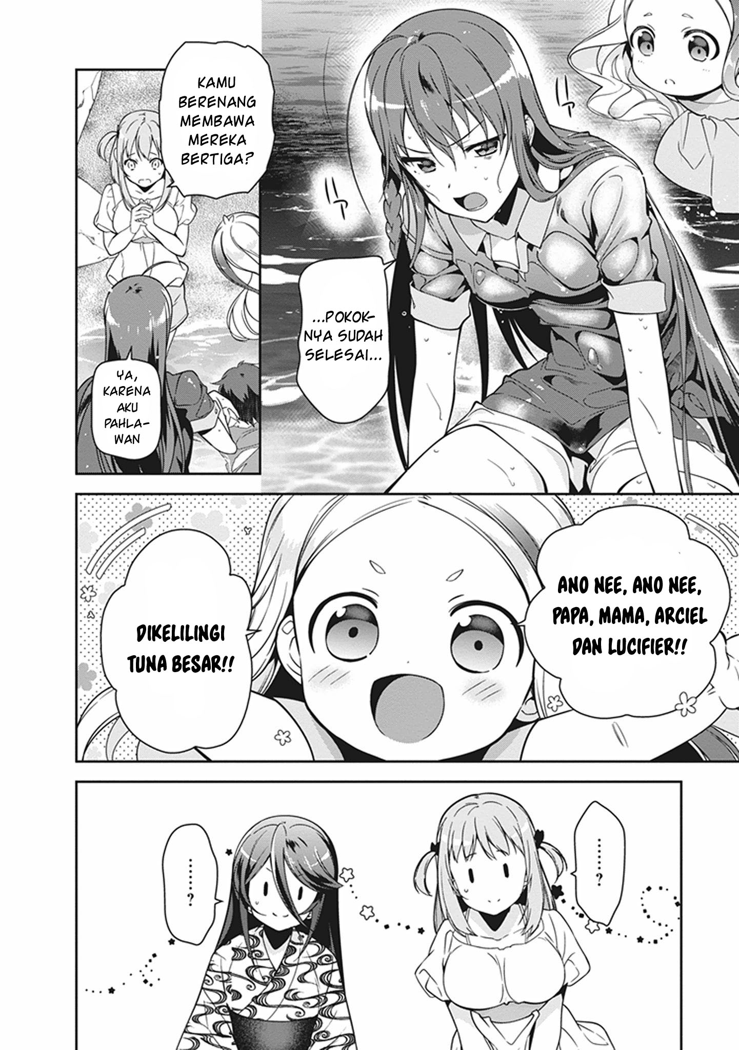 image-komik-hataraku-maou-sama-chapter-46-3/38