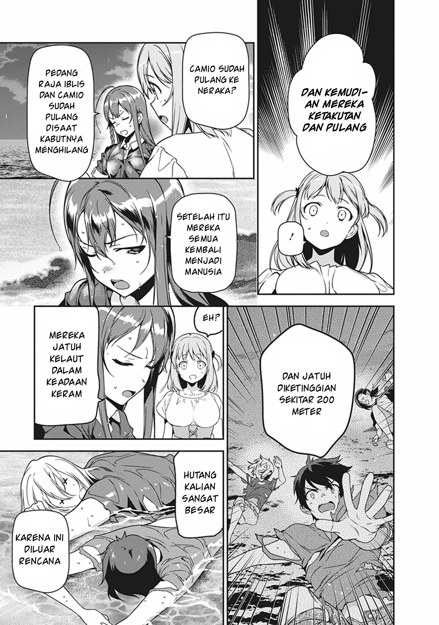 image-komik-hataraku-maou-sama-chapter-46-4/38