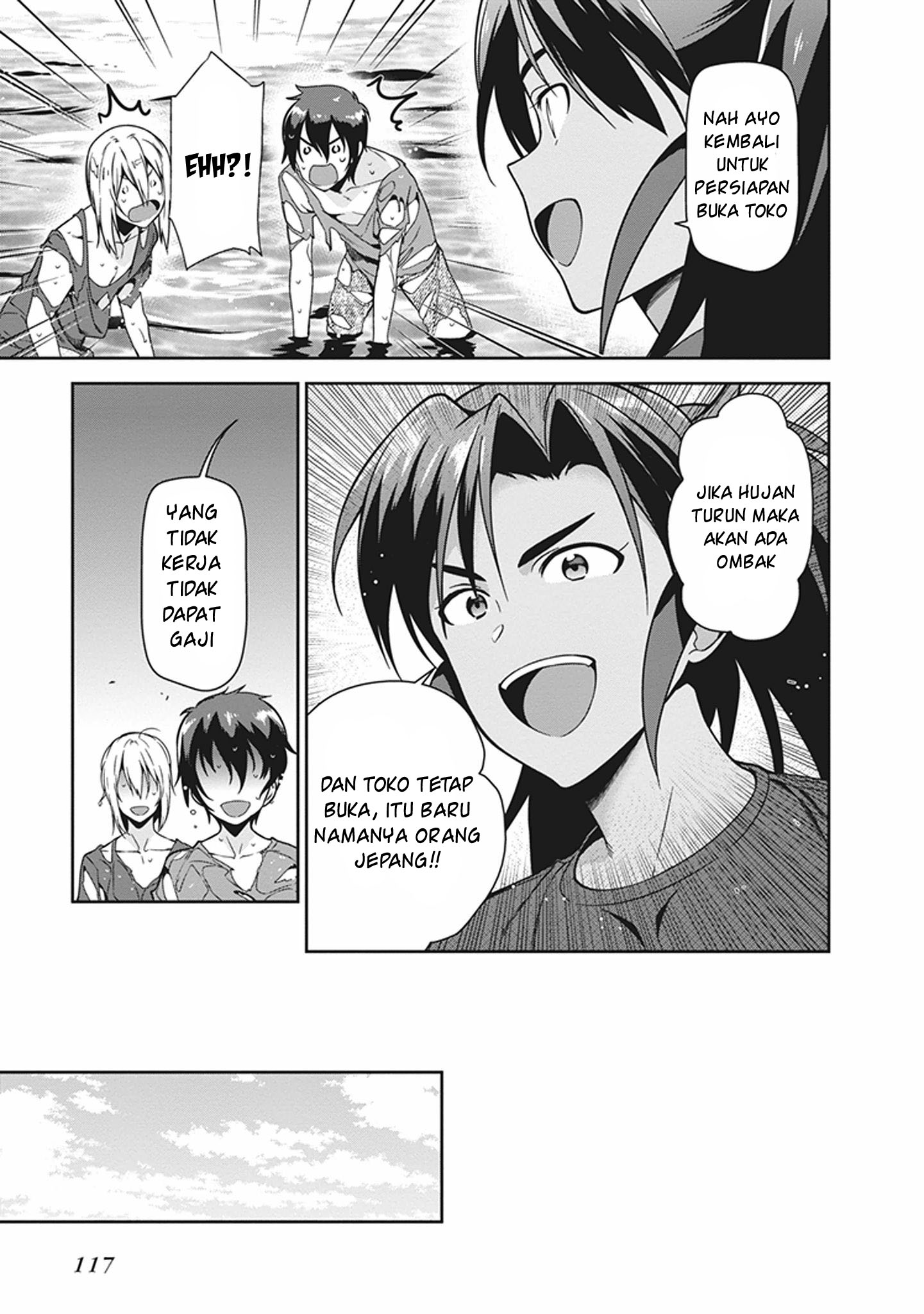 image-komik-hataraku-maou-sama-chapter-46-8/38