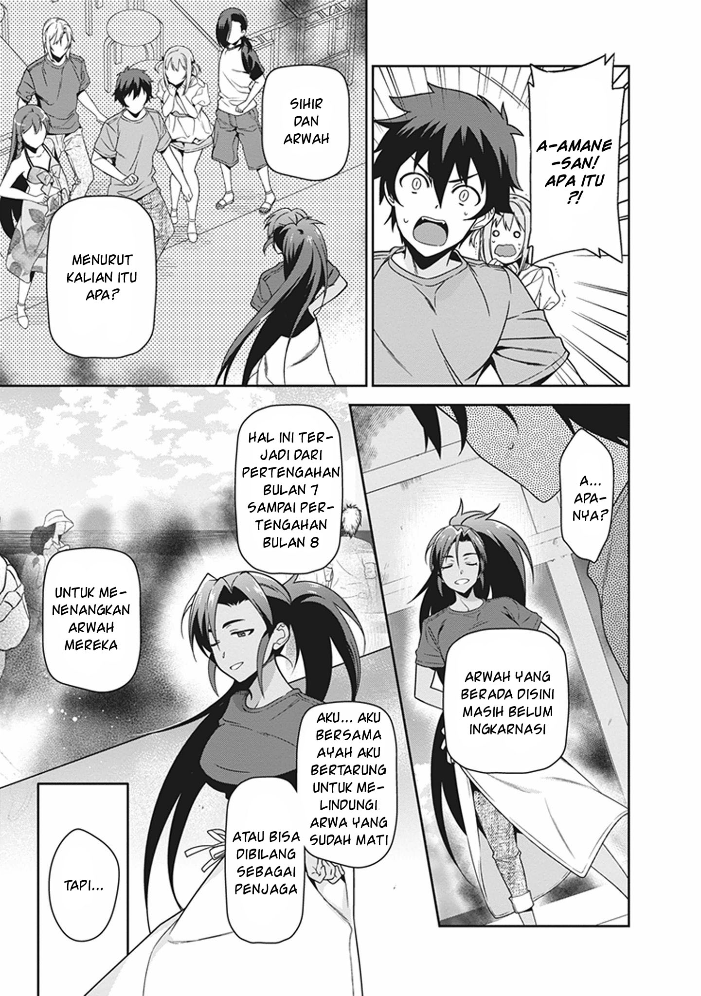 image-komik-hataraku-maou-sama-chapter-46-18/38