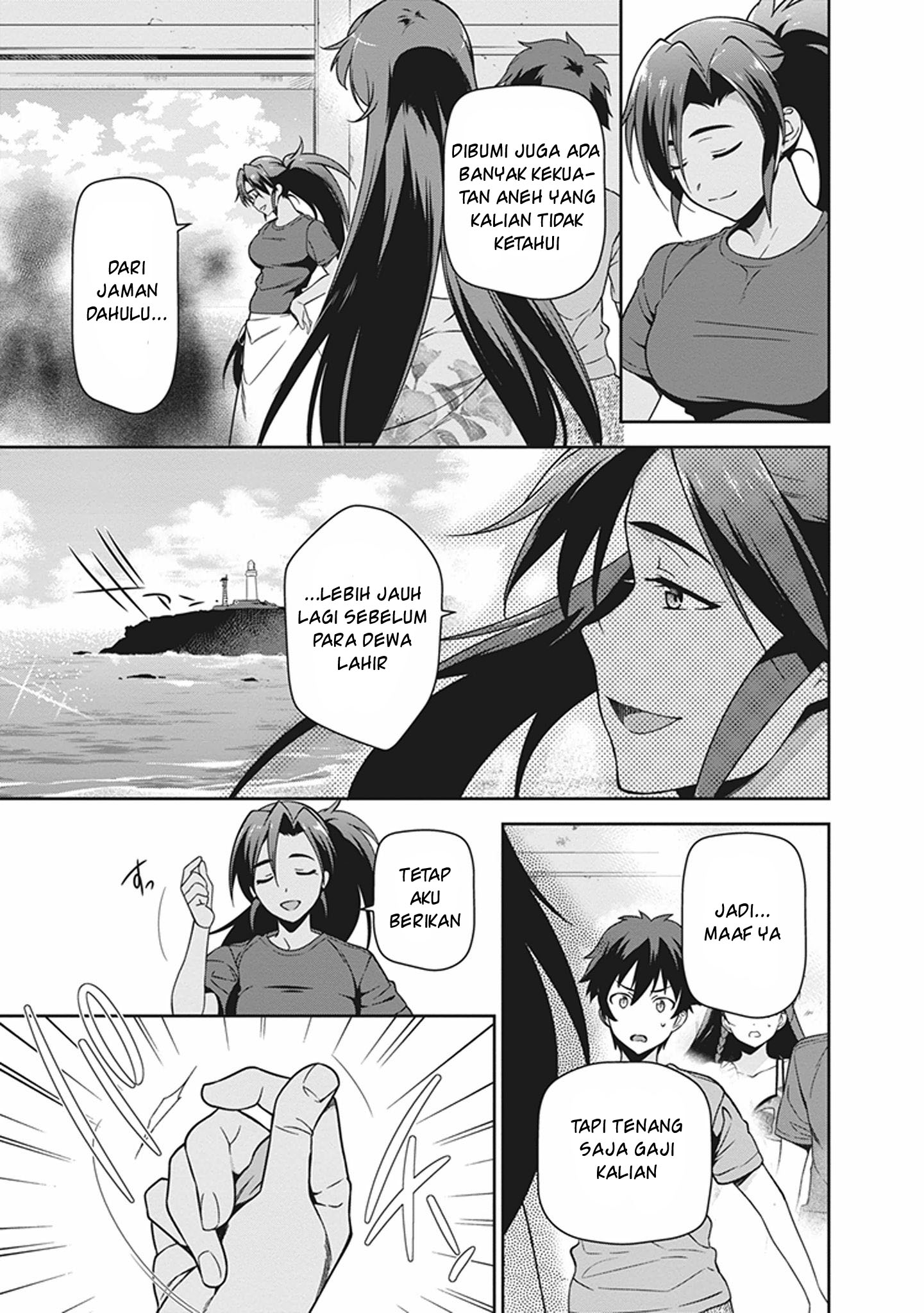 image-komik-hataraku-maou-sama-chapter-46-20/38