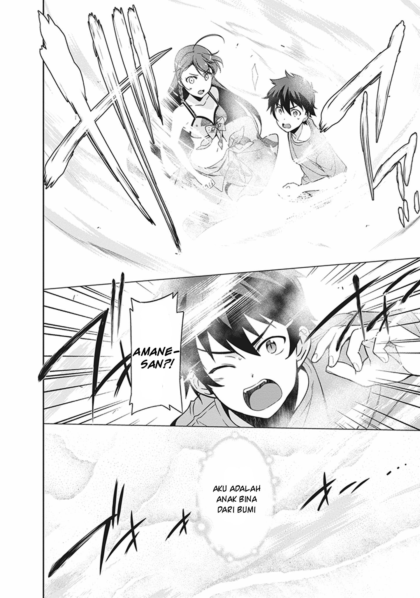 image-komik-hataraku-maou-sama-chapter-46-21/38