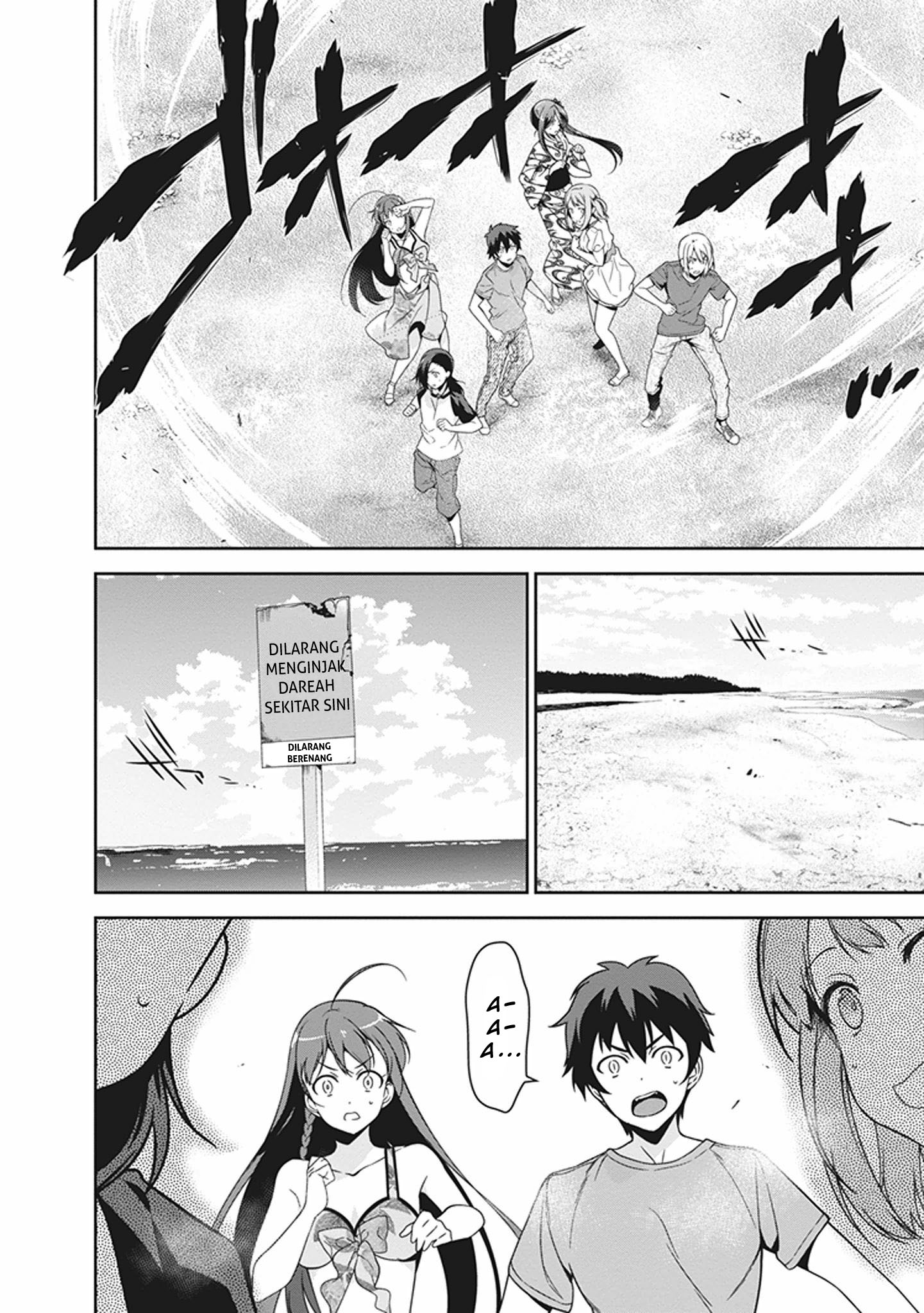 image-komik-hataraku-maou-sama-chapter-46-23/38