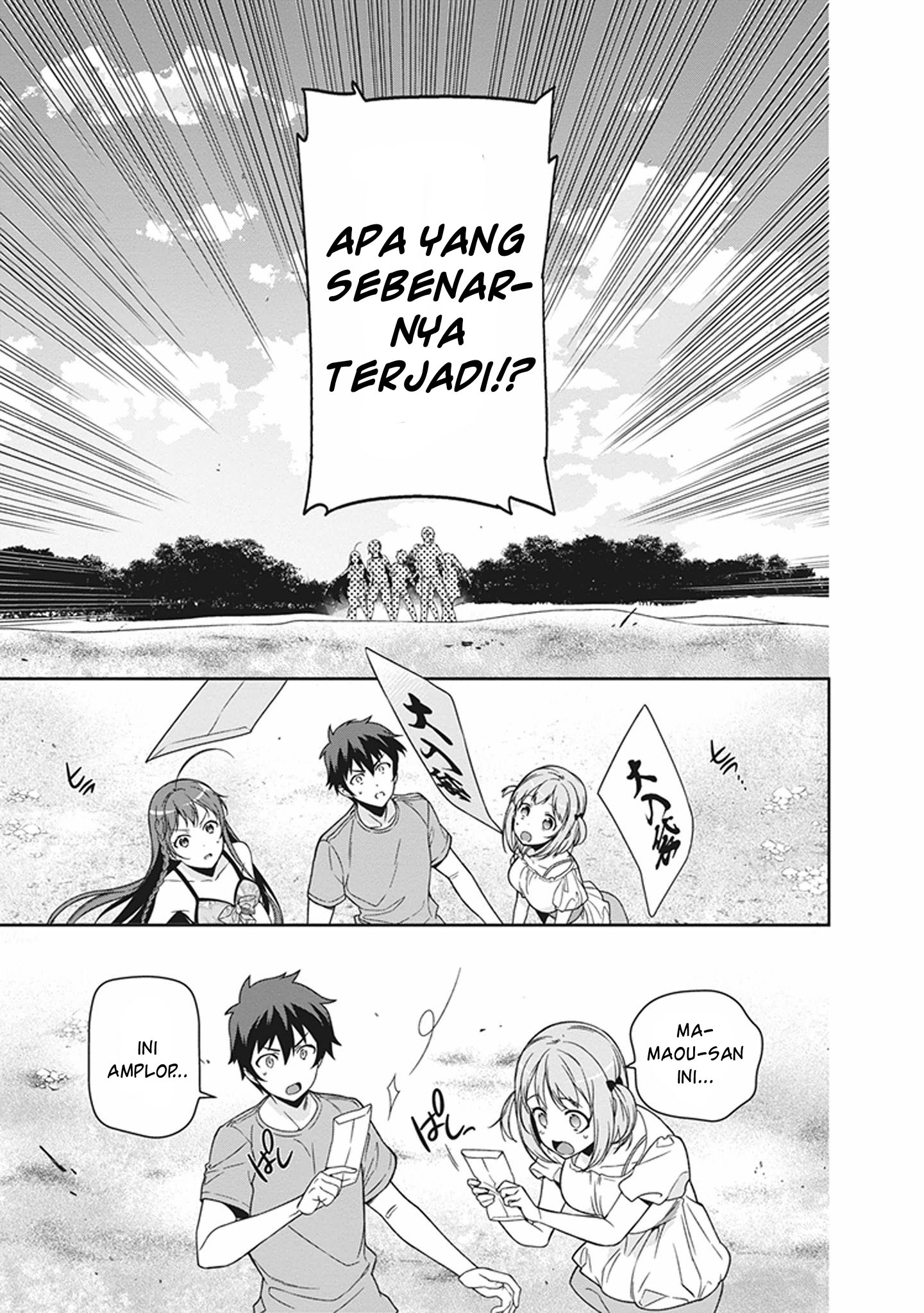 image-komik-hataraku-maou-sama-chapter-46-24/38