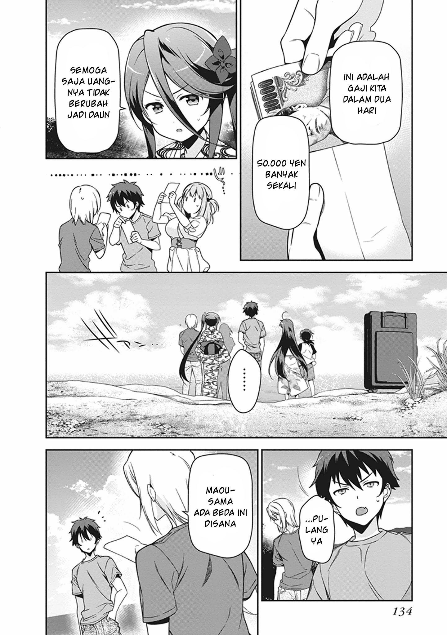 image-komik-hataraku-maou-sama-chapter-46-25/38