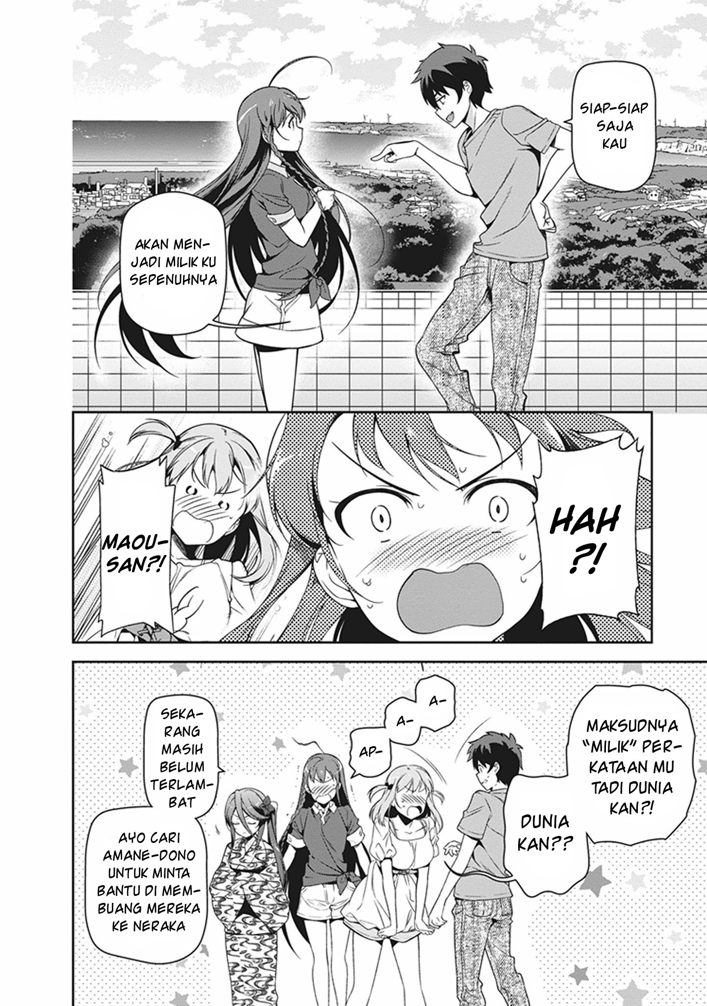 image-komik-hataraku-maou-sama-chapter-46-33/38