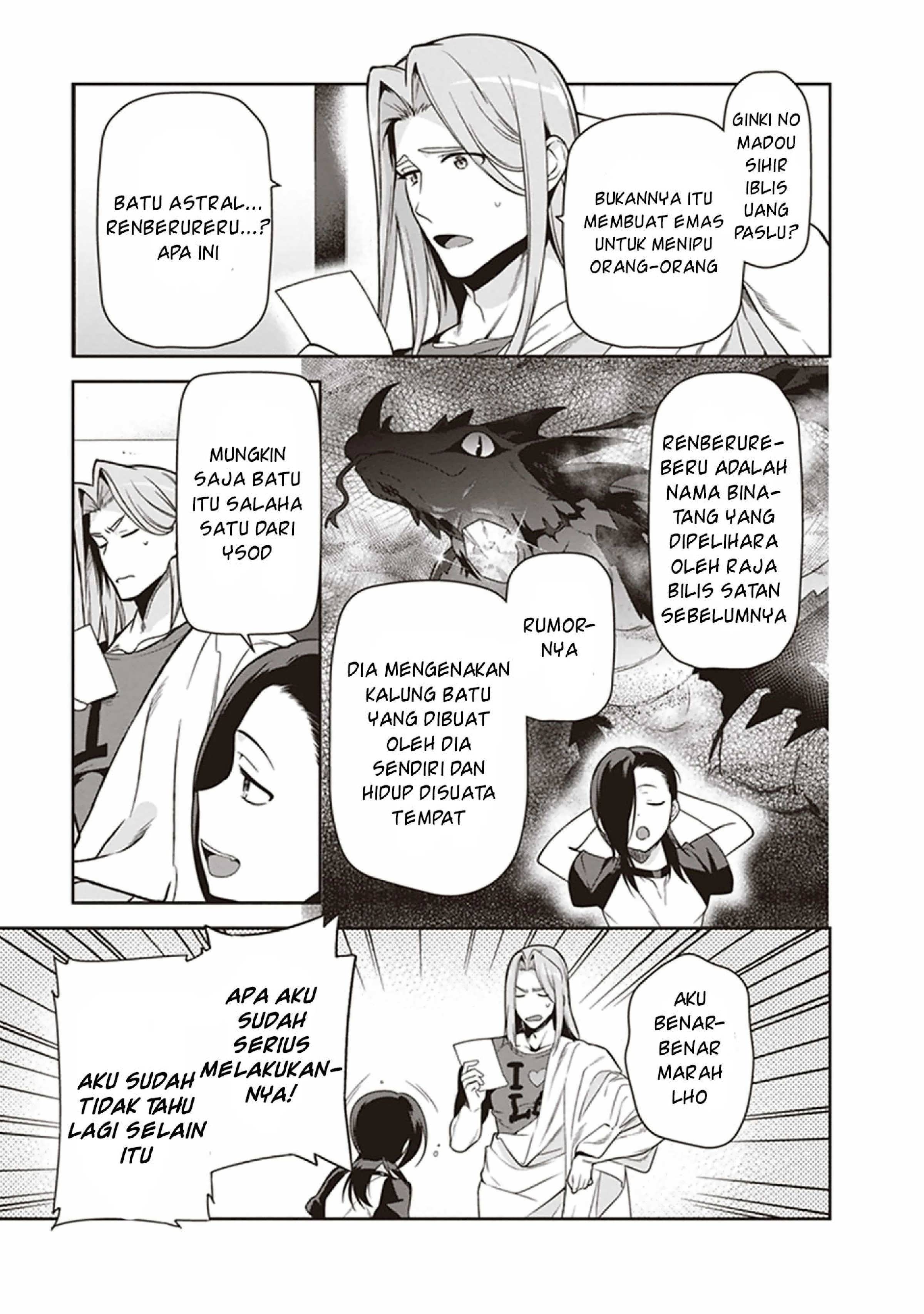 image-komik-hataraku-maou-sama-chapter-48-14/34