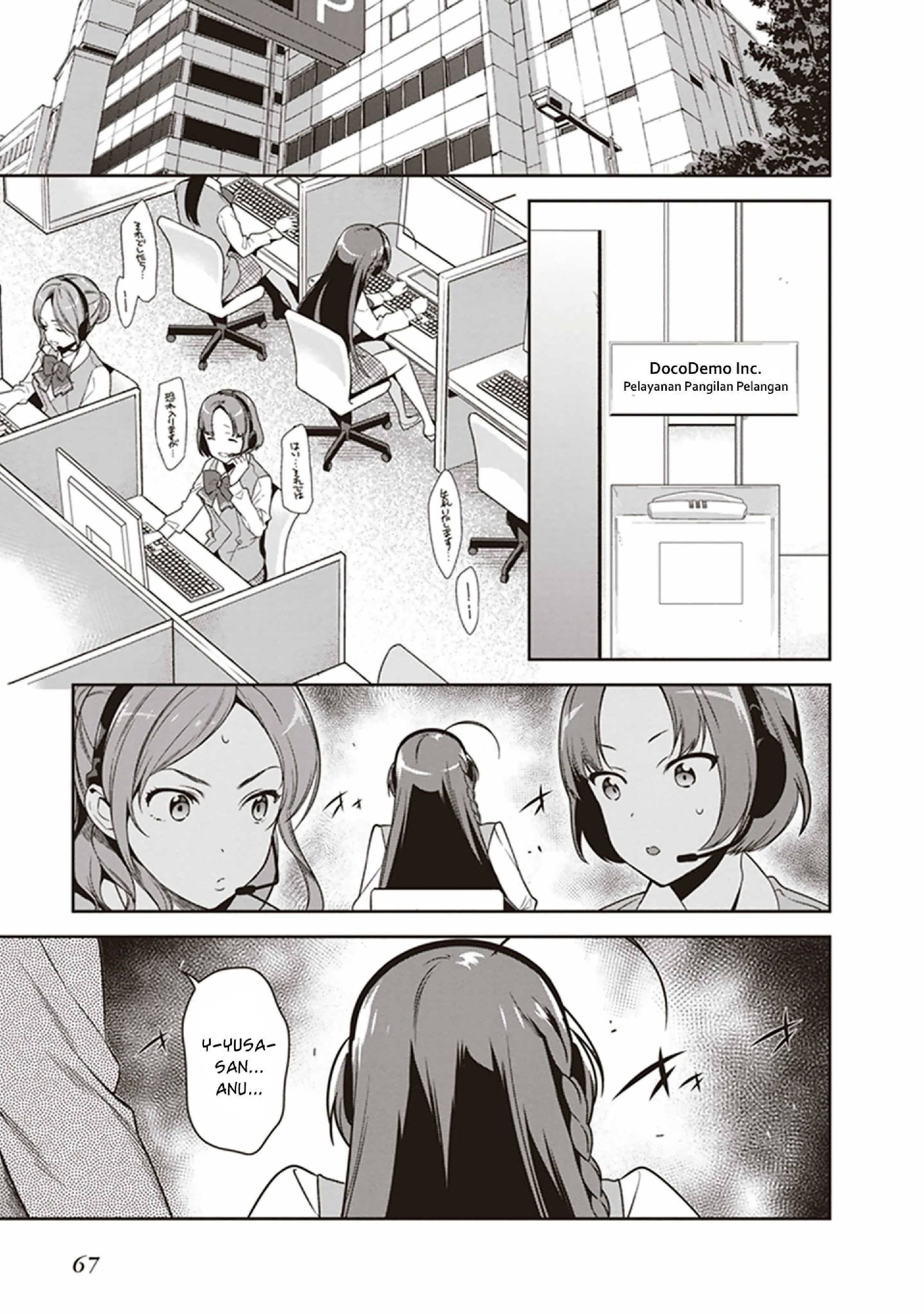 image-komik-hataraku-maou-sama-chapter-48-20/34