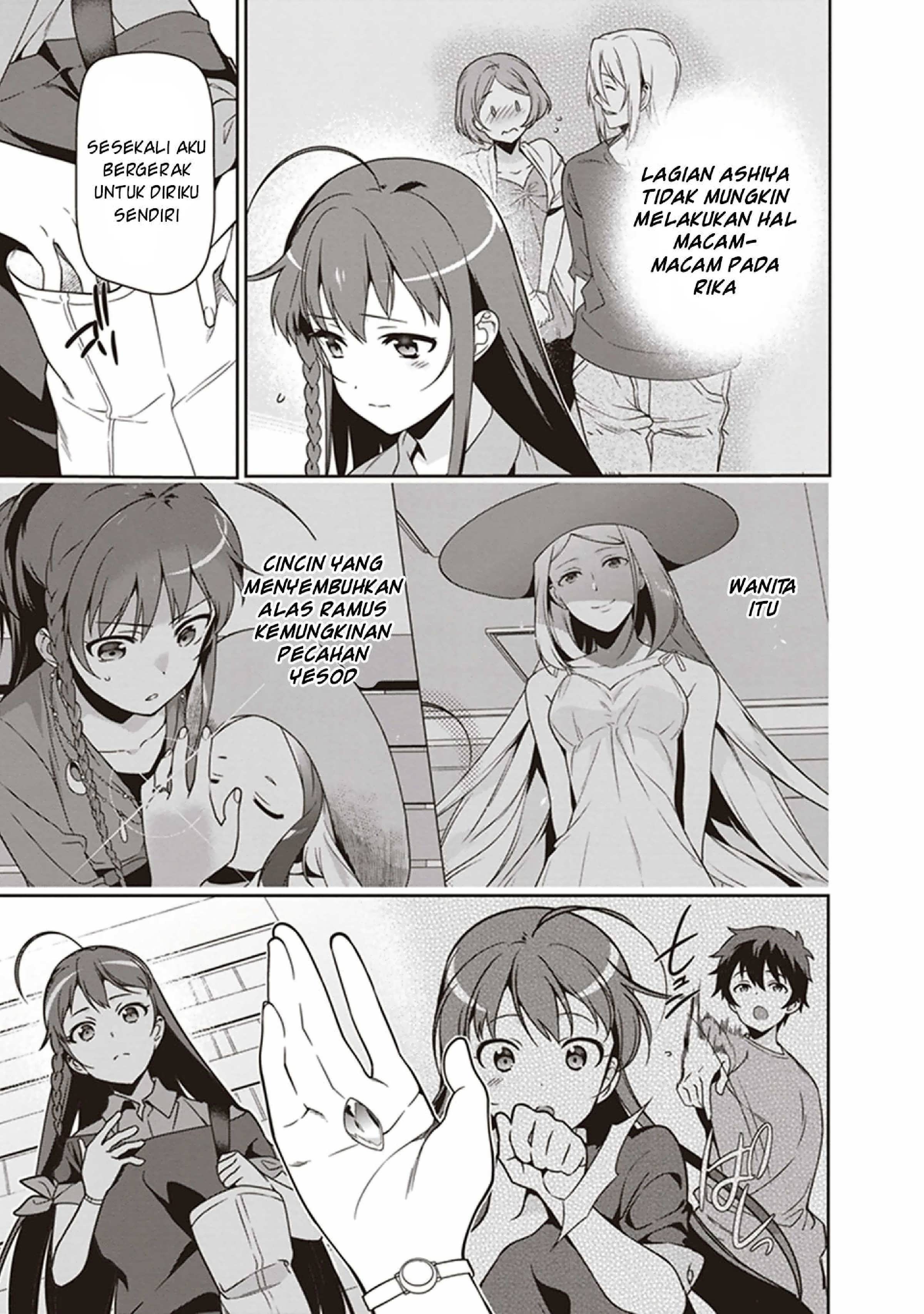 image-komik-hataraku-maou-sama-chapter-48-26/34